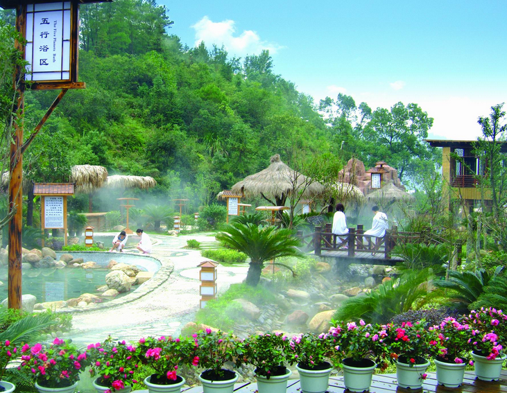 中國溫泉旅游現狀及發展戰略